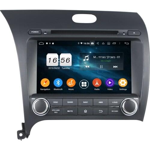 4gb+64gb PX6 6-Core 2 din 8" Android 10 Car DVD Player for Kia CERATO K3 FORTE 2013 2014 2015 Radio GPS Bluetooth 5.0 WIFI