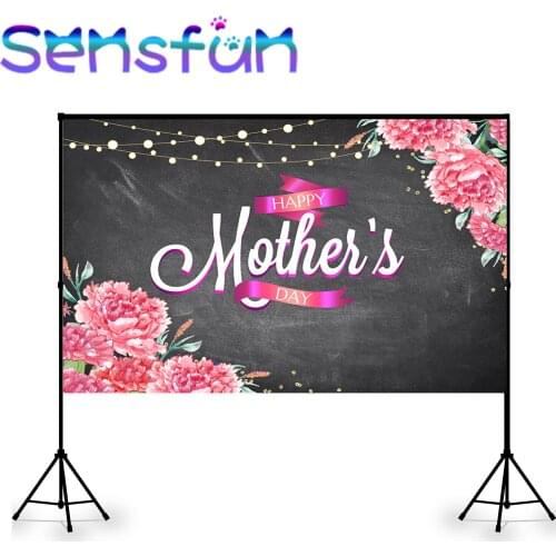 Bokeh Lights Photocall Blackboard Backdrop Mothers Day Pink Flowers Party Decor Vinyl Background Photographic For Studio Shoots