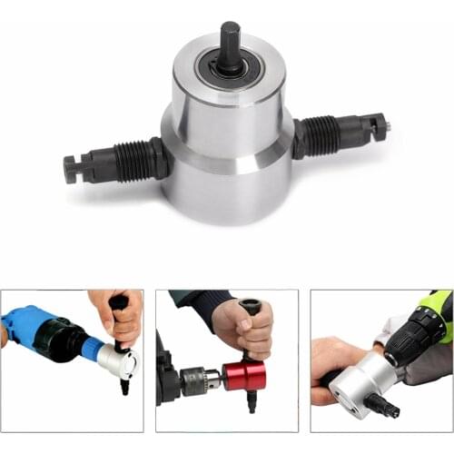 Double Head Metal Sheet Scissors Nibble Cutter Iron Saw Electric Drill Attachment Slat Plate Punch Cutting Tool Local Ship Out
