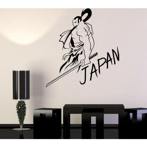 Kendo Sticker Samurai Decal Ninja Poster Vinyl Art Wall Decals Warrior Decor Mural Kendo Sticker