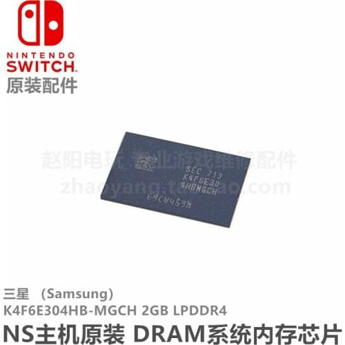 Original second cpu K4F6E304HB-MGCH 2GB LPDDR4 DRAM memory for ns switch mother main board