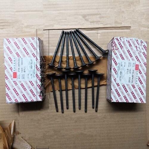 16PCS/SET Engine Intake Valve&Exhaust Valve For Chery A1Kimo QQ6 Jaggi X1 indiS Beat 473 Engine 473H-1007011BA/473H-1007012BA