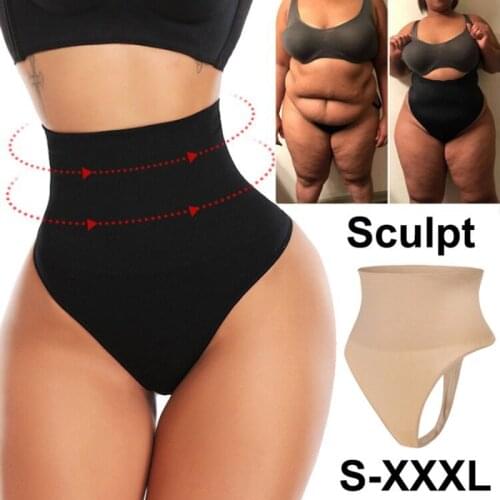 Women Body Shaper Waiat Trainer Tummy Control Panties Slimmer Seamless High Waist Brief Shapewear Thong Shaper Underwear