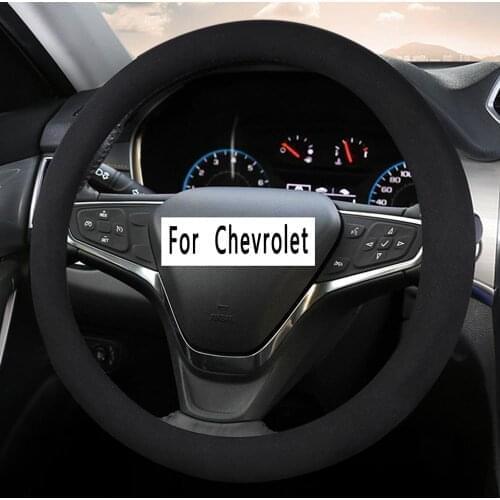 Car Suede leather Steering-wheels Cover 38cm For Holden Chevrolet Cruze Malibu Sail Captiva Equinox Trax/Tracker AVEO Lova bolt