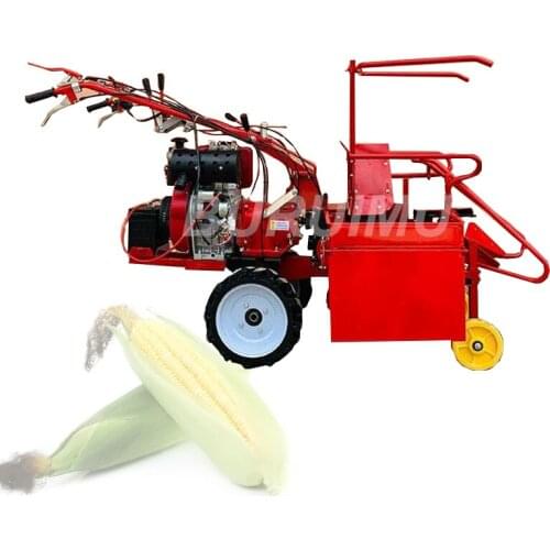 Small Harvest Machine Mini Sweet Row Corn Maize Combine Harvester Maker