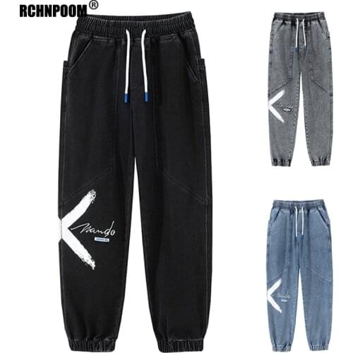RCHNPOOM Mens Fashion Pants
