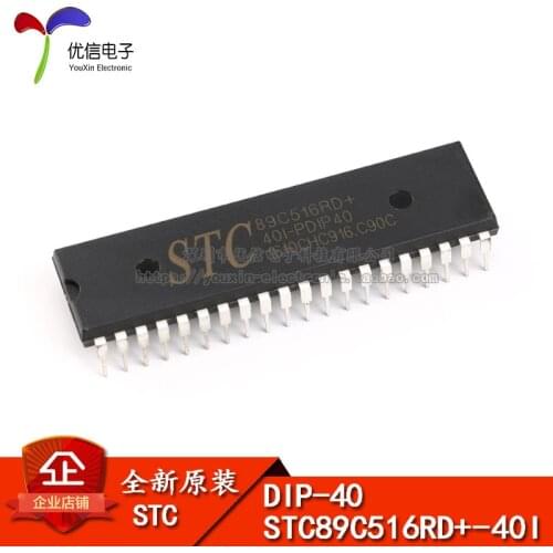 5piece STC89C516RD+40I-PDIP40 DIP-40