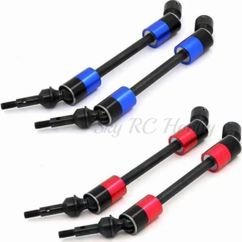 5451X E-REVO SUMMIT Splined CVD Swing Driveshaft Axles 45# Hard Steel for RC Car Traxxas 1/10 Revo 3.3 E-MAXX T-MAXX