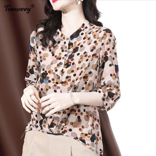 Vintage Women Elegant Sexy floral Shirts 2021 Summer Fashion short sleeve embroidery beading Loose Blouses Casual Female Tops