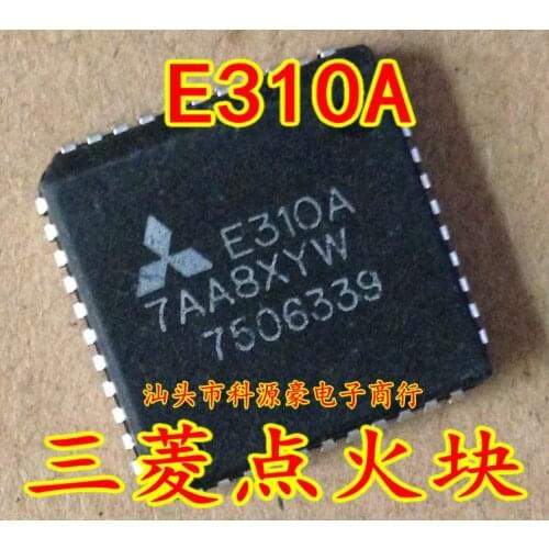 Free shipping E310A Low Cost Precision Reference 5pcs 10pcs 20pcs