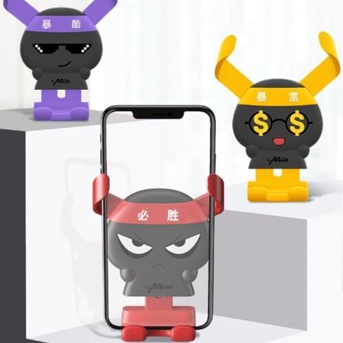 Dropship Car mobile phone holder car navigation Holder multifunctional cartoon air outlet car interior gravity support Holder