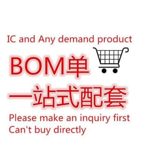 Fill freight BOM order fill the difference BOM LIST Electronic components Integrated circuit Purchase list