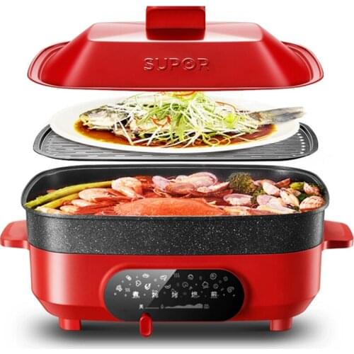 SUPOR 220V Electric Hot Pot Non-Stick 4.5L Electric Frying Pan with Stainless Steel Grid Multi Hot Pot Cooker Electric Bakeware