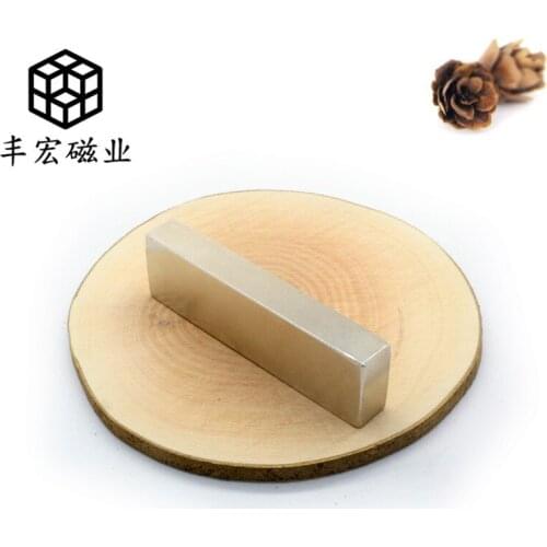 F70 * 20*10 strong NdFeB magnet large square strong magnetic electroplating magnetic steel 70*20*10 permanent magnet