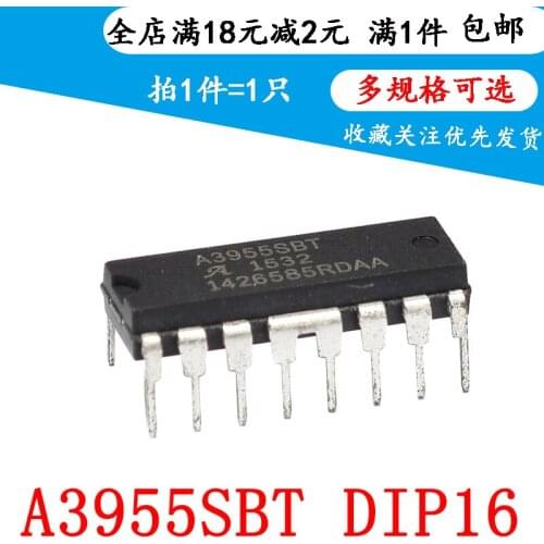 New a3955sb a3955sbt in line DIP16 stepping motor driver chip