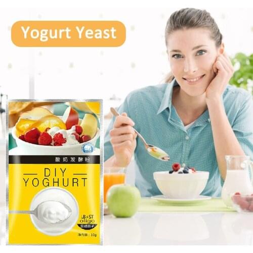 Yogurt Starter Parent-child Interaction Yogurt Making Power Healthy Yogurt Production Yeast Powder Baking Tools Yogurt Starter