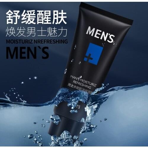 Male moisturizer Oil-control day cream face cream moisturizer skin care face