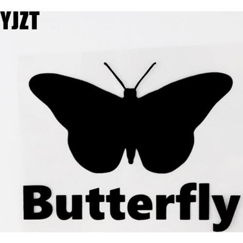YJZT 13CM×9.9CM Creative Graphical Animal Butterfly Vinyl Car Sticker Decals 8C-0750