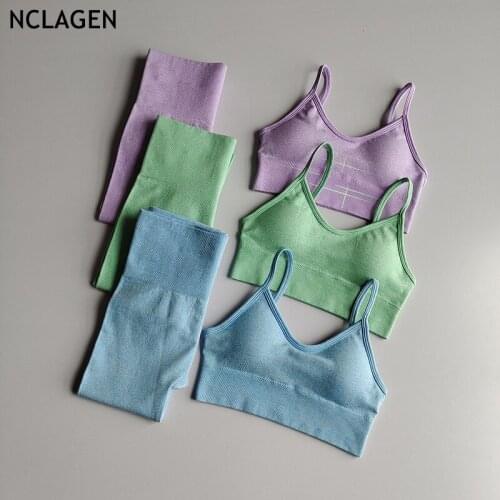 NCLAGEN Yoga Set Women 2 Piece Luminous Sportwear High Waist Sport Leggings And Top Gym Tracksuit Workout Running Fitness Suit