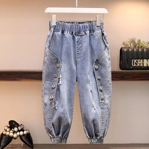 Large size cropped trousers womens summer thin high-waisted jeans with elastic feet loose and thin harem pants