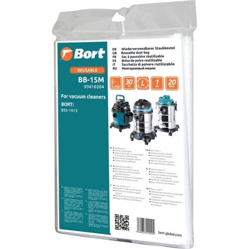 BORT Spare Parts For Vacuum Cleaners
