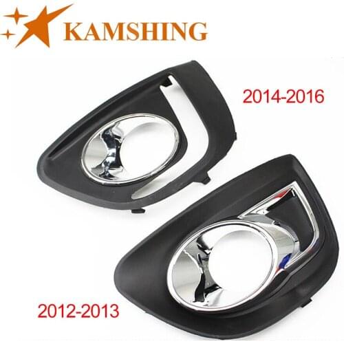 CAPQX For Great Wall Hover M4 2012 2013 2014 2015 2016 H1 Front Bumper Fog Light Garnish Frame Cover Trim Shell Fog lamp Hood