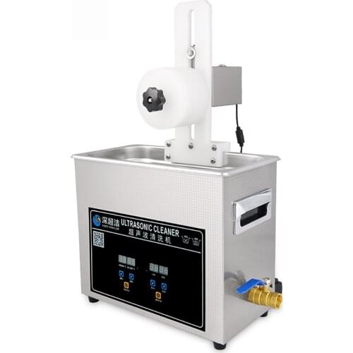 Vinyl Record Professional Stainless Steel Ultrasonic Cleaning Machine Phonograph Disc Ultrasound Washing Machine Jewelry Cleaner