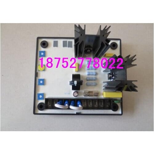 SMAVC6307 SMAVC6307F brushless generator excitation regulator plate regulator plate