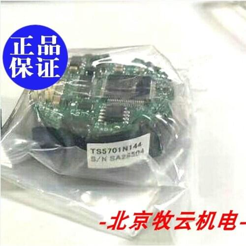 TS5701N144 100% new and original