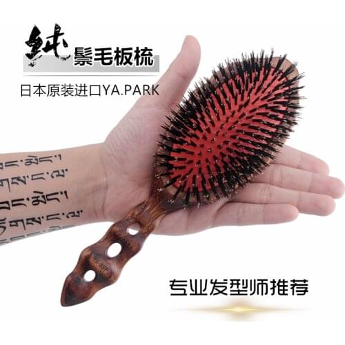 Japan Original "YS PARK" Air Cushion Massage Combs With Walnut Wood & Natural Bristles Smooth Hair Hairdressing Comb YS-851