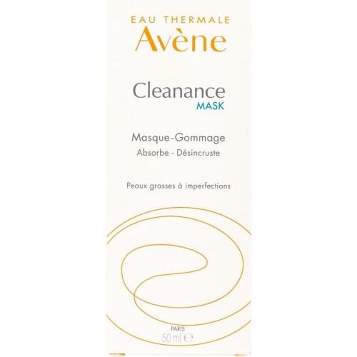 Avene Face Masks