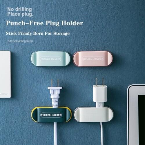 Power Plug Socket Holder No Drilling Self-Adhesive Hook Multifunctional Wall Hook Usb Data Cable Winder Earphone Receiver