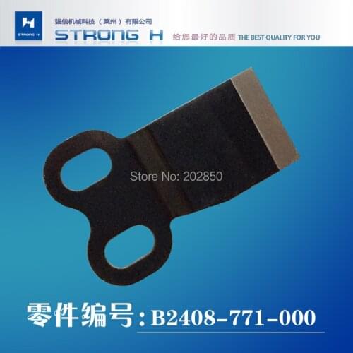 STRONG H Brand Cutting Knife/Blade(B2408-771-000) For Juki Model 781 Flat Head Buttonhole Sewing Machine,2Pcs/Lot,Great Quality