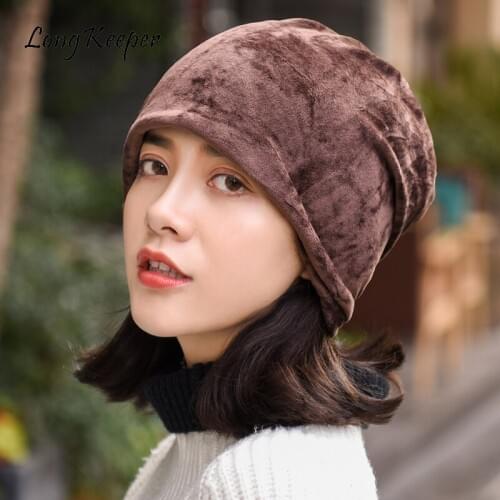 New Fashion Women Beanie Hat Spring Autumn Skullies Winter Cap Scarf Bonnet Gorros Casual Solid Color Hats For Female
