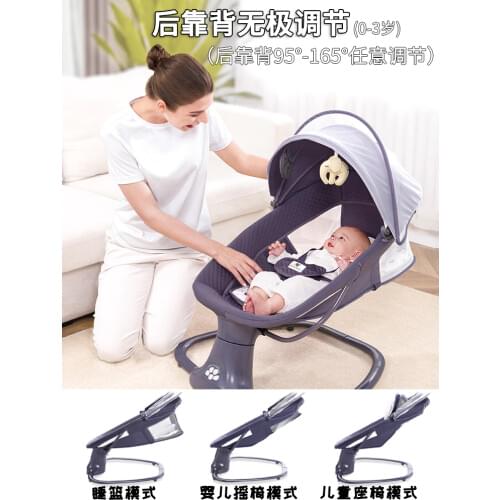 Electric Baby Cradle Hanging Play Toy Cradle Swings For Newborns Baby 0-12 Months Rocking Chair Cunas De Kids Bed BK50YY
