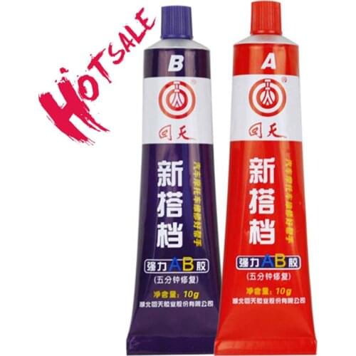 2PCS AB Glue Iron Stainless Steel Aluminium Alloy Glass Plastic Wood Ceramic Marble Quick-drying Acrylic Structural Adhesive 20g