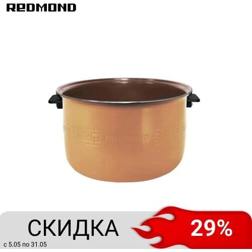 Redmond Spare Parts For Household Appliances