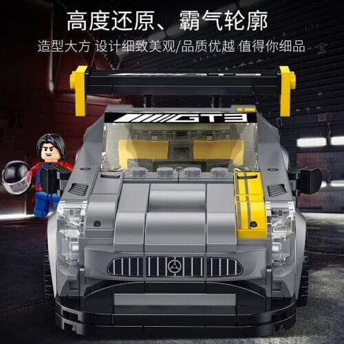 Super Racing Gray GT3 sport car Boy Assembled Particle Building Block Toys for children gifts