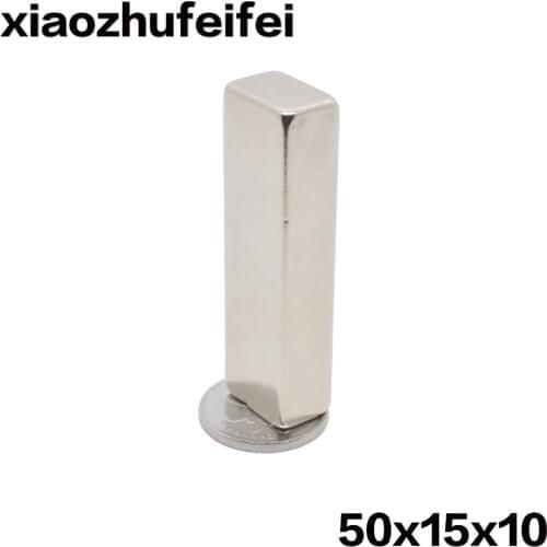 10PCS 50*15*10MM strong power small sintered neodymium ndfeb permanent rare earth magnet 50x15x10mm