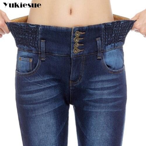 2017 winter warm women jeans high elastic waist skinny slim fleece with velvet soft denim pencil pants female jeans femme mujer