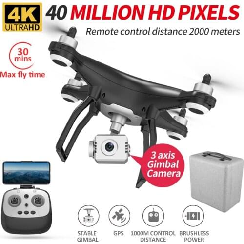 EBOYU X35PRO 5G 3-axis Gimbal Wifi GPS RC Drone 4K HD Camera Brushless Drone Follow Me Waypoint Flight RC Quadcopter Drone-26min