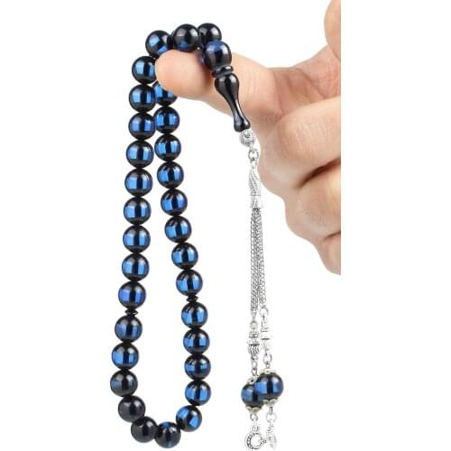 Navy blue Sphere Cut Vernier Powder Amber Prayer Beads 160012