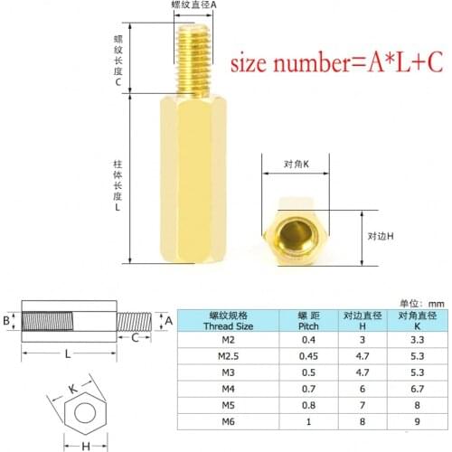 100pcs M3x11+6 Male Female Hex Brass Standoff Spacer with Pan Head Screw pcb motherboard standoff L=11MM