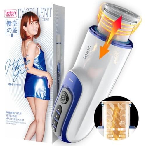 Leten 2021 Automatic Piston Retractable Heating Male Masturbator Realistic Vagina Vibrator Sexy Moaning Machine Sex Toys For Men