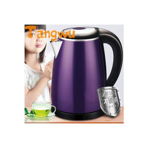 Free shipping Electrothermal stainless steel heat insulation automatic power off inlet Electric Kettles