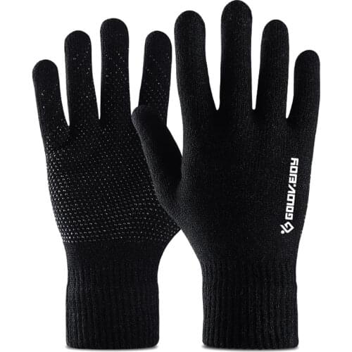 1Pair Polar Sport Couple Touch Screen Smartphone Gloves, Fleece Lined Interior Comfort & Warmth, Compatible for Universal Phones