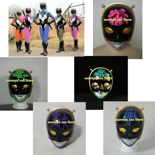 Ninja Sentai Kakuranger sakura helmet Cosplay