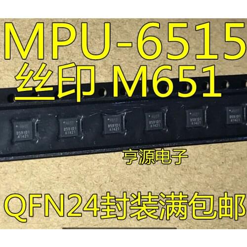 5pieces MPU-6515 MPU6515 M651QFN24