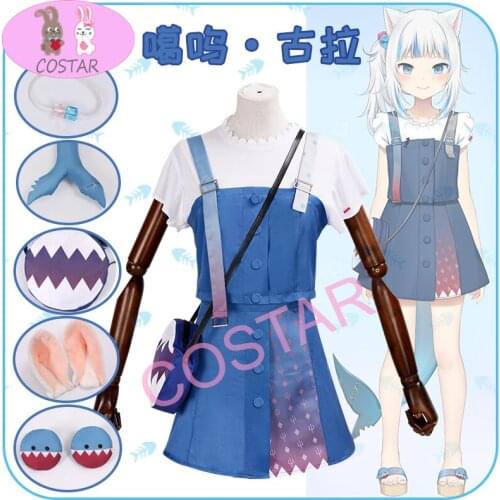 Anime! Vtuber Hololive Gawr Gura Game Suit Lovely Uniform Cosplay Costume Halloween Party Outfit Dailydress For Women S-XXL NEW
