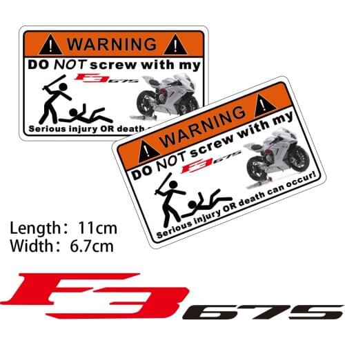KODASKIN 2 Pieces Do Not Screw Warning Sticker Decal for MV AGUSTA F3 675